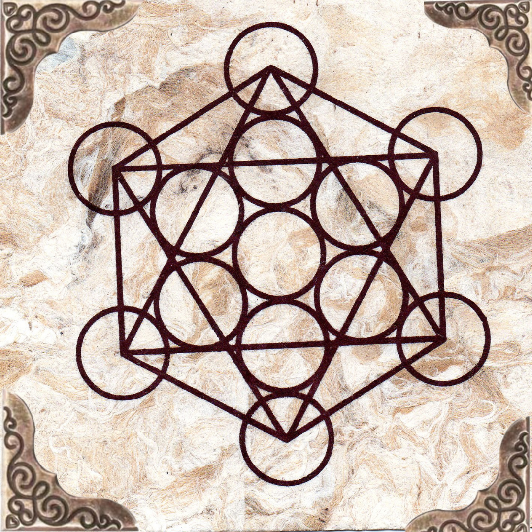 METATRON VIRTUAL