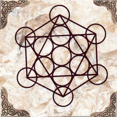 METATRON VIRTUAL