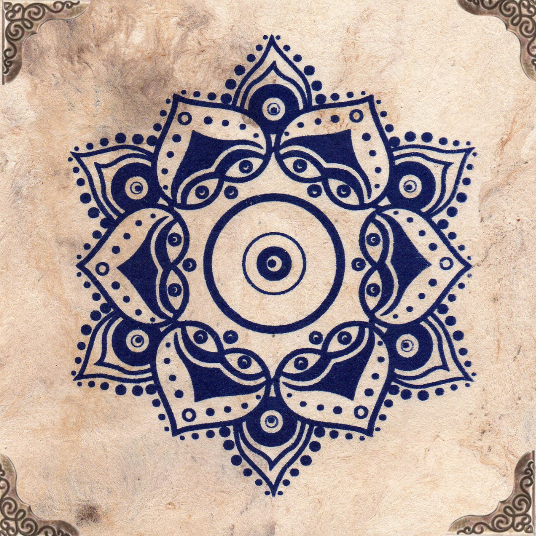 MANDALA NAZAR VIRTUAL